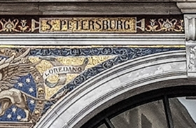 PETERSBURG